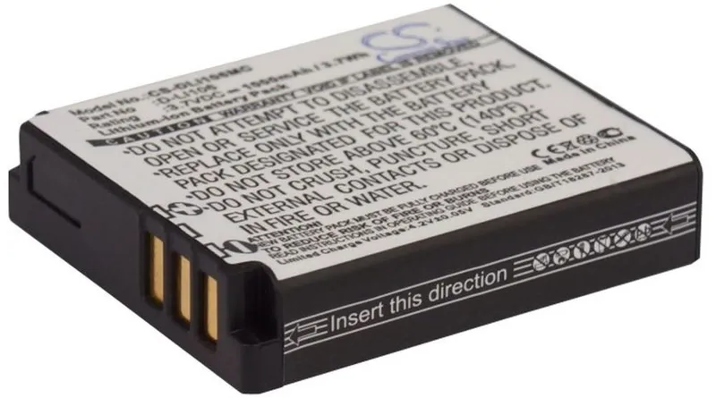 Alternativ bild 0 för Batteri till Kodak PIXPRO SP1 mfl