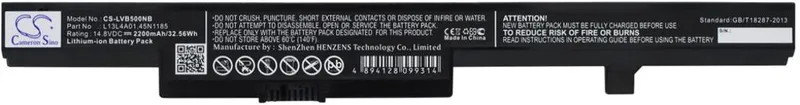 Alternativ bild 0 för Batteri till Lenovo B40 mfl