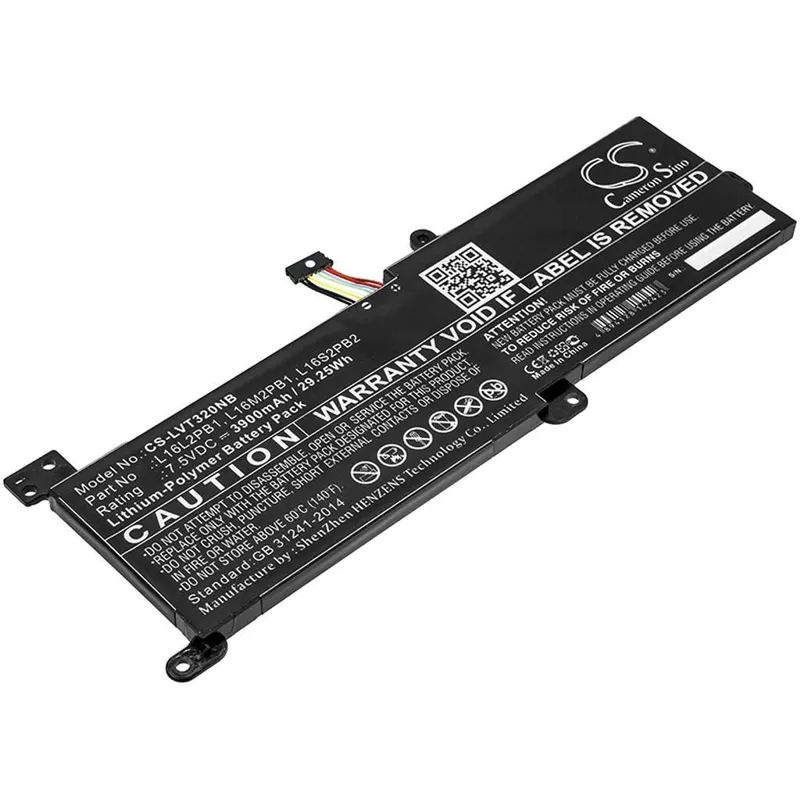 Alternativ bild 0 för Batteri till Lenovo Ideapad 320 mfl