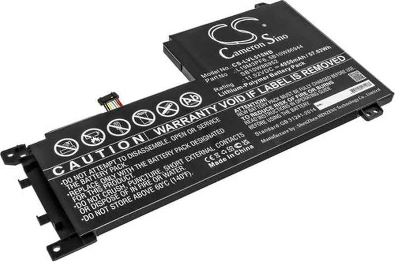 Alternativ bild 0 för Batteri till Lenovo IdeaPad 5-15IIL05 81YK003VMZ mfl