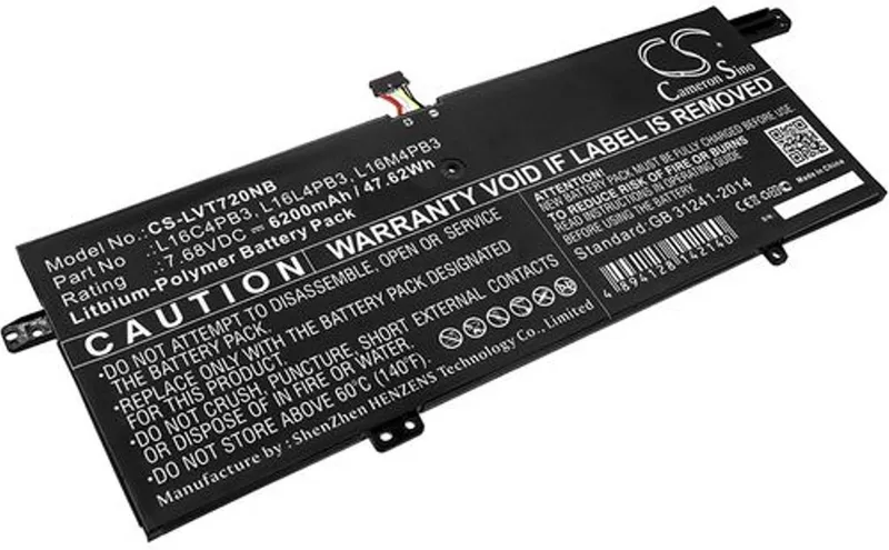 Alternativ bild 0 för Batteri till Lenovo IdeaPad 720s mfl