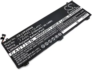 Produktfoto för Batteri till Lenovo IdeaPad U330p mfl