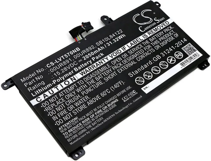 Alternativ bild 0 för Batteri till Lenovo T570 mfl