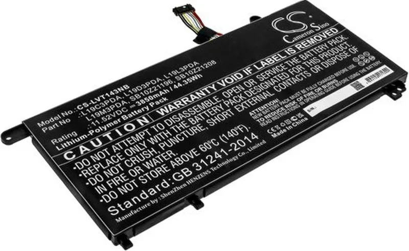 Alternativ bild 0 för Batteri till Lenovo ThinkBook 14 G2 ITL mfl