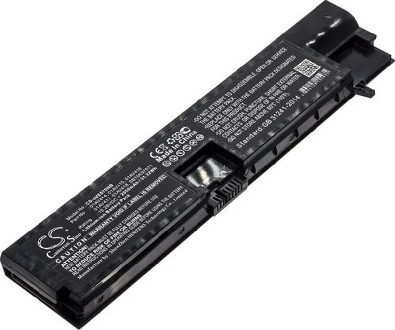 Alternativ bild 0 för Batteri till Lenovo ThinkPad E570 mfl