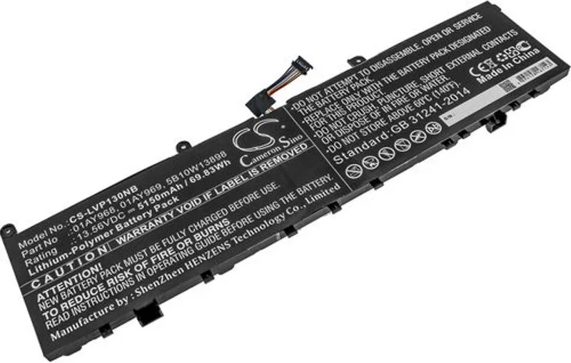 Alternativ bild 0 för Batteri till Lenovo ThinkPad P1 (20MD000DGE) mfl