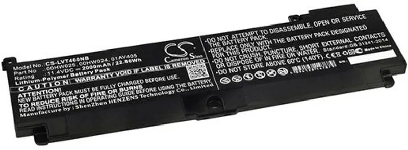 Alternativ bild 0 för Batteri till Lenovo ThinkPad T470s mfl