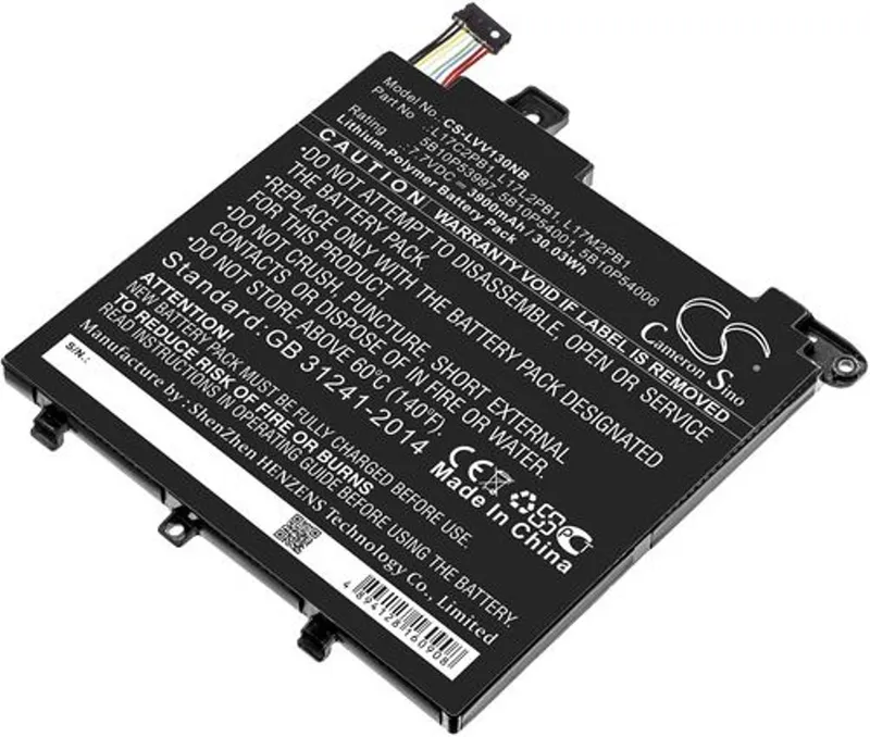 Alternativ bild 0 för Batteri till Lenovo V330-14IKB mfl