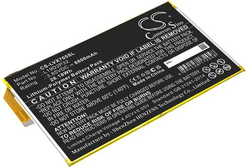 Alternativ bild 0 för Batteri till Lenovo Yoga Smart Tab mfl