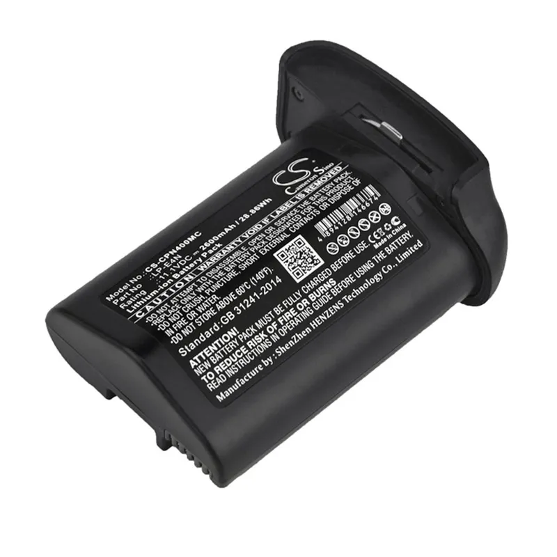 Alternativ bild 0 för Batteri till LP-E4 ersättningsbatteri