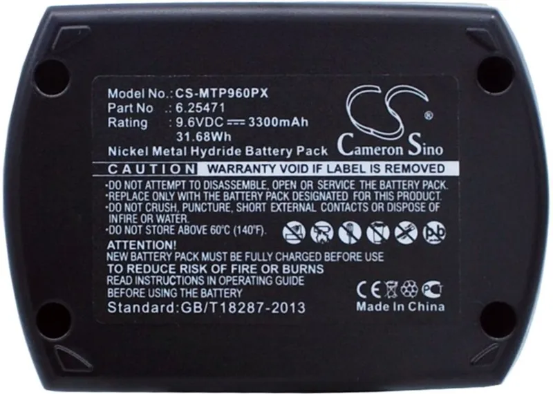 Alternativ bild 0 för Batteri till Metabo BS 9.6 mfl