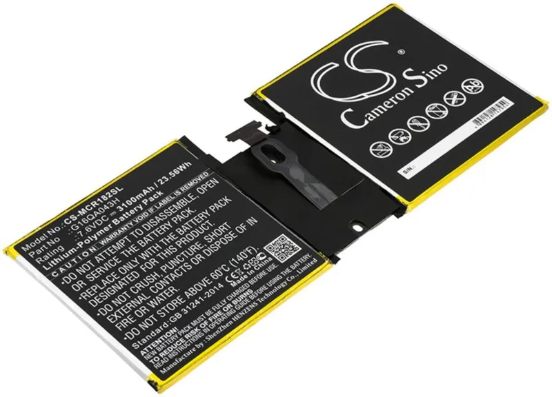 Alternativ bild 0 för Batteri till Microsoft 1824 mfl