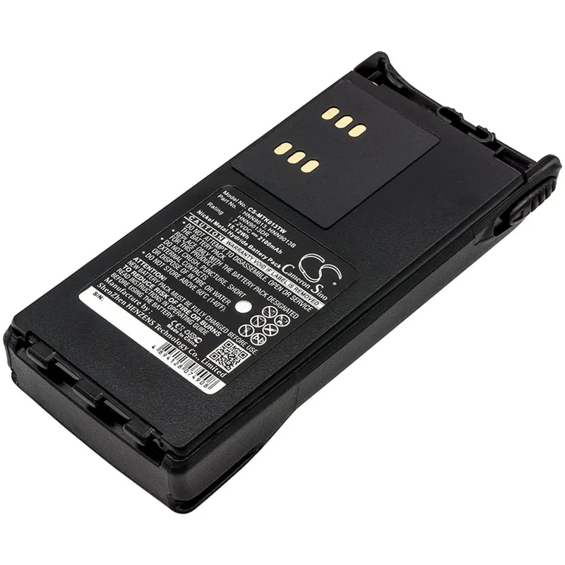 Alternativ bild 0 för Batteri till Motorola GP240 m.fl.