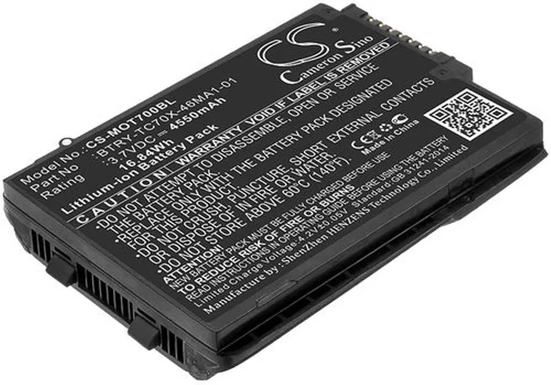Alternativ bild 0 för Batteri till Motorola TC70 m.fl.