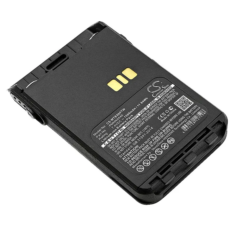 Alternativ bild 0 för Batteri till Motorola XiR E8600 m.fl.
