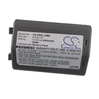 Produktfoto för Batteri till Nikon EN-EL18
