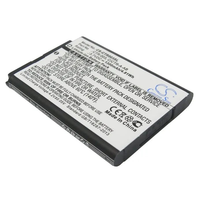 Alternativ bild 0 för Batteri till Nintendo 2DS XL mfl, 3.7V, 1300mAh