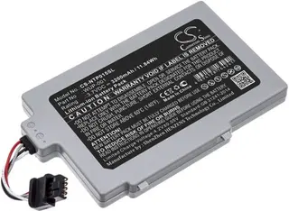 Produktfoto för Batteri till Nintendo Wii U GamePad WUP-001 mfl