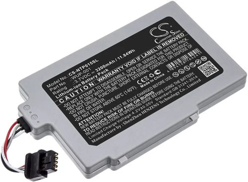 Alternativ bild 0 för Batteri till Nintendo Wii U GamePad WUP-001 mfl