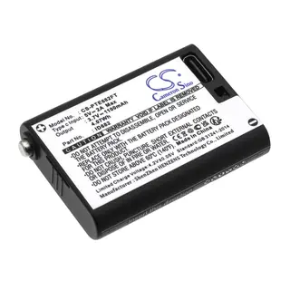 Produktfoto för Batteri till Nitecore UT27 mfl