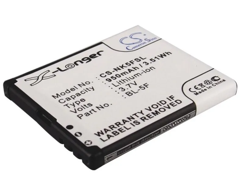Alternativ bild 0 för Batteri till Nokia N93i RM-156 m.fl.