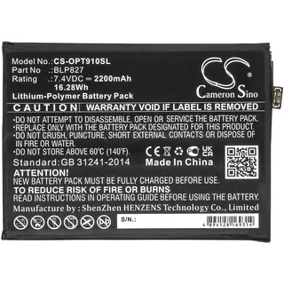 Produktfoto för Batteri till OnePlus 9 Pro, 2200mAh, 7.4V