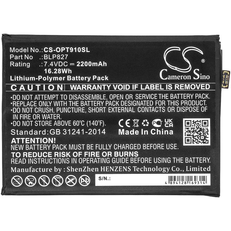 Alternativ bild 0 för Batteri till OnePlus 9 Pro, 2200mAh, 7.4V