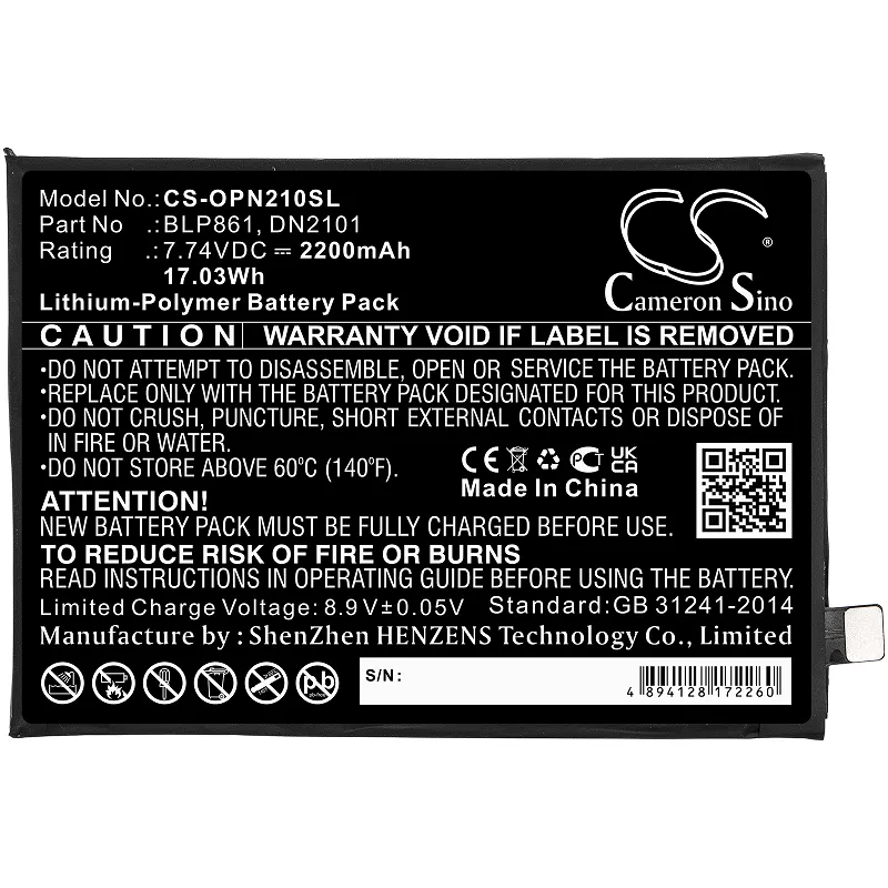 Alternativ bild 0 för Batteri till OnePlus Nord CE, 2200mAh, 7.74V
