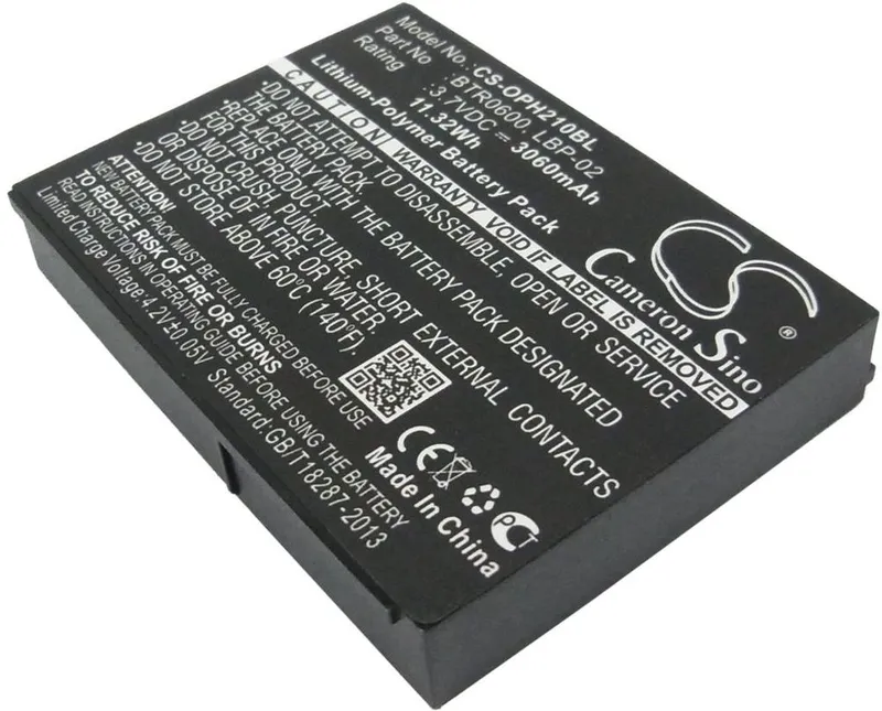 Alternativ bild 0 för Batteri till Opticon H21 mfl