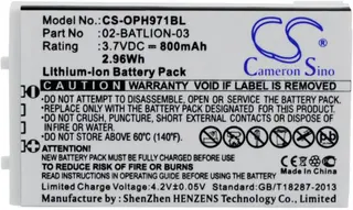 Produktfoto för Batteri till Opticon OPL-7724 mfl