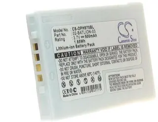Produktfoto för Batteri till Opticon OPL-9700 mfl