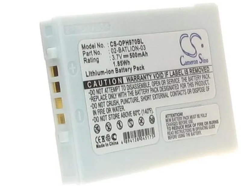 Alternativ bild 0 för Batteri till Opticon OPL-9700 mfl