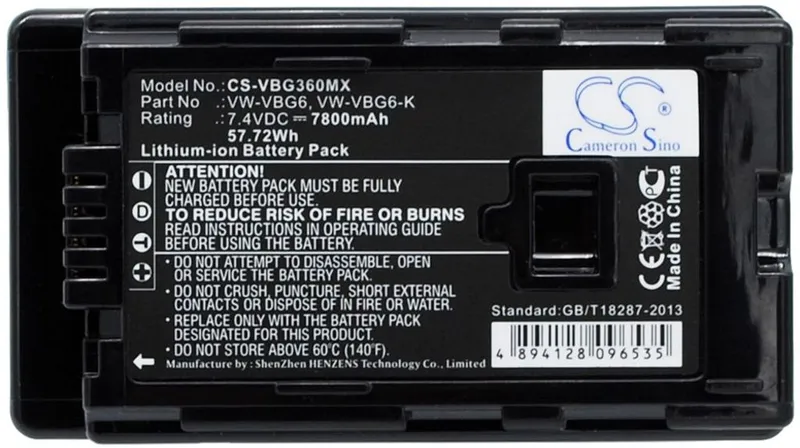 Alternativ bild 0 för Batteri till Panasonic AG-AC130 mfl