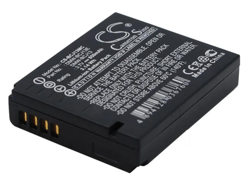 Alternativ bild 0 för Batteri till Panasonic DMW-BCJ13 & DMW-BCJ13E mfl