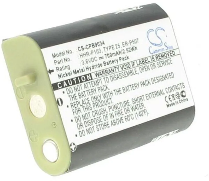 Alternativ bild 0 för Batteri till Panasonic HHR-P103 mfl