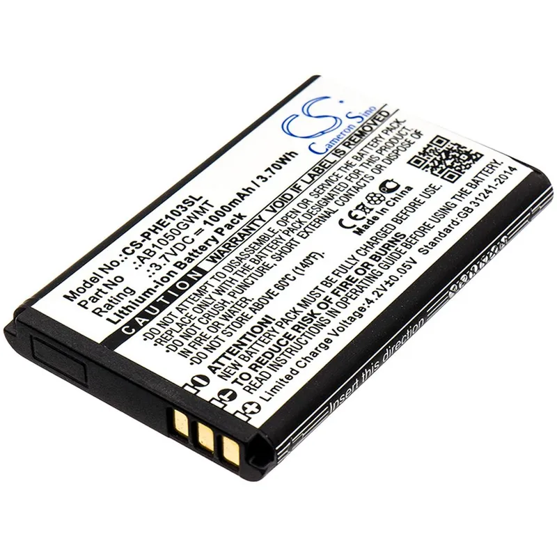 Alternativ bild 0 för Batteri till Philips Xenium E103 m.fl.