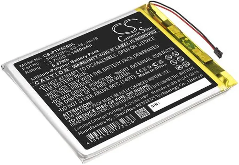 Alternativ bild 0 för Batteri till Pocketbook 626 mfl
