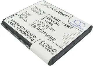 Produktfoto för Batteri till Samsung Galaxy K zoom mfl