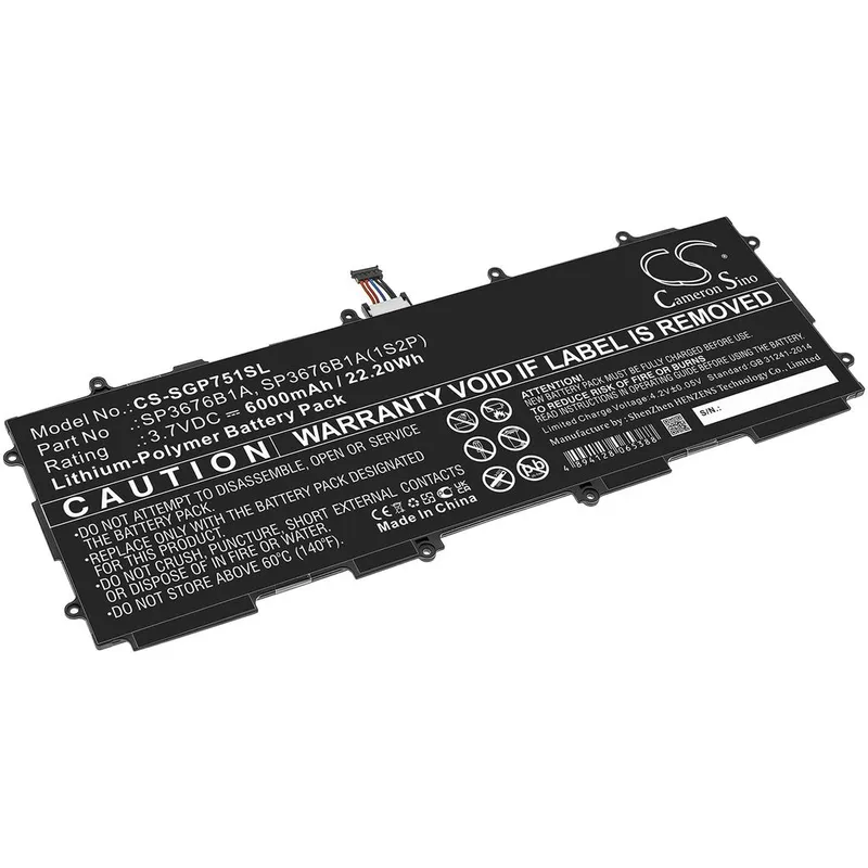 Alternativ bild 0 för Batteri till Samsung Galaxy Note 10.1 mfl