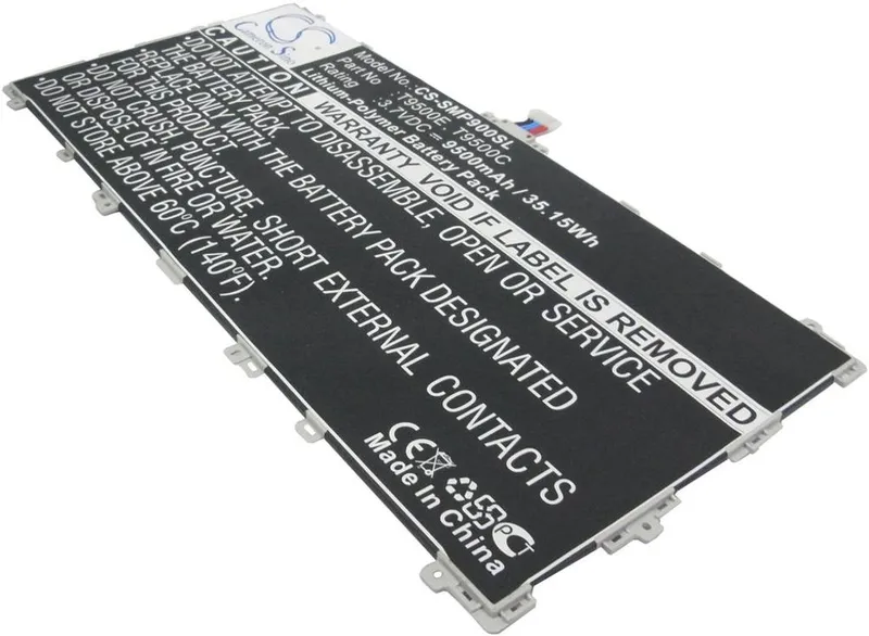Alternativ bild 0 för Batteri till Samsung Galaxy Note 12.2 mfl