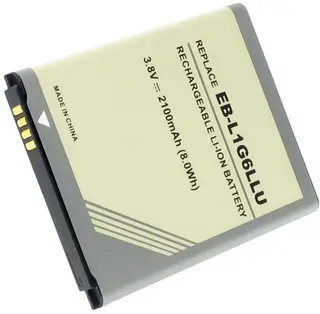 Produktfoto för Batteri till Samsung Galaxy S3, 2100mAh, 3.8V