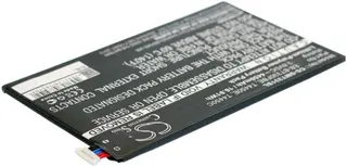 Produktfoto för Batteri till Samsung Galaxy Tab 4 mfl