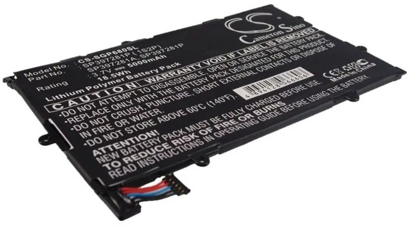 Alternativ bild 0 för Batteri till Samsung Galaxy Tab 7.7 mfl