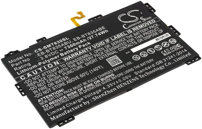 Alternativ bild 0 för Batteri till Samsung Galaxy Tab S4 10.5 2018 mfl