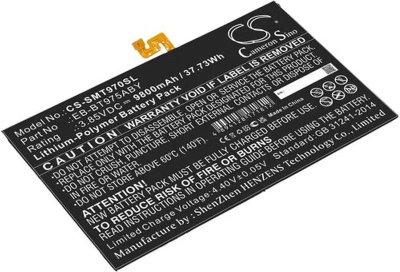 Alternativ bild 0 för Batteri till Samsung Galaxy Tab S7 Plus 12.4 mfl