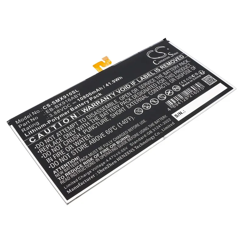 Alternativ bild 0 för Batteri till Samsung Galaxy Tab S9 Ultra mfl
