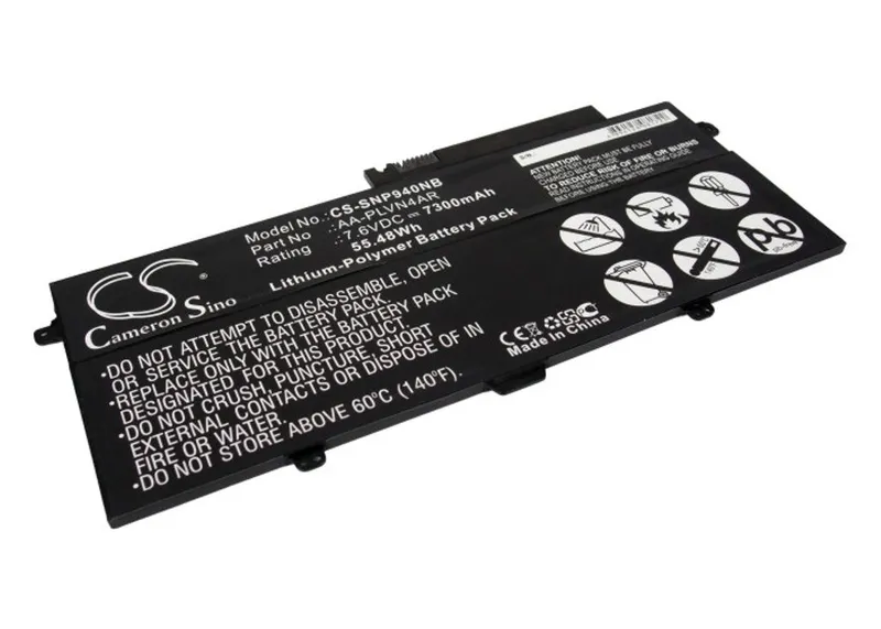 Alternativ bild 0 för Batteri till Samsung NP940X3G mfl
