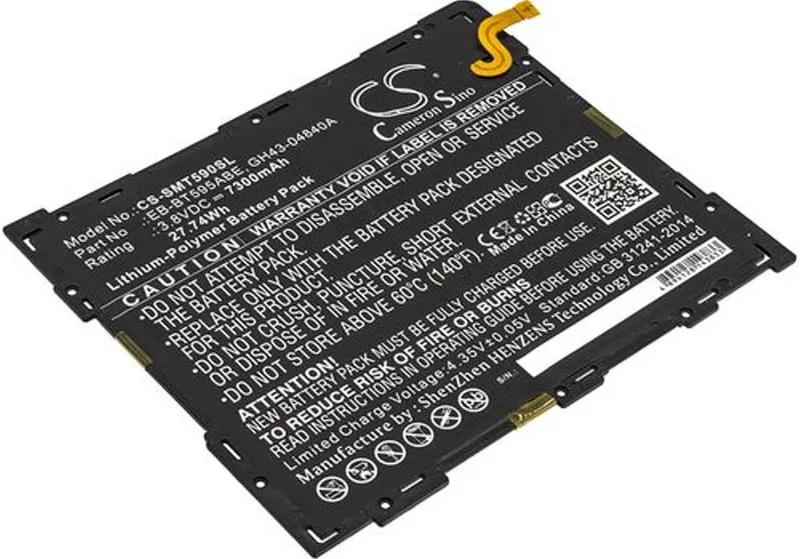 Alternativ bild 0 för Batteri till Samsung SM-T590 mfl