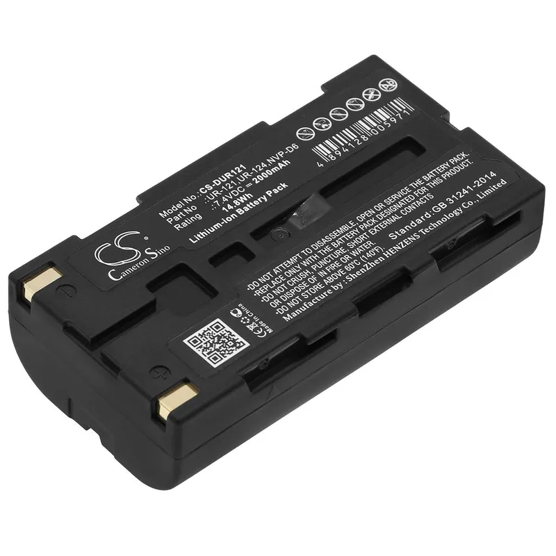 Alternativ bild 0 för Batteri till Sanyo iDshot IDC-1000 mfl