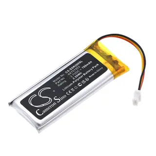 Produktfoto för Batteri till Sena SRL2 mfl